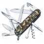 Scyzoryk Victorinox Huntsman Celidor, Moro - 2